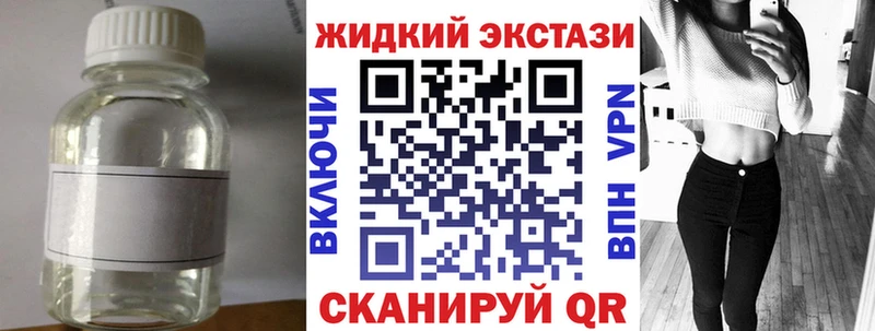 БУТИРАТ оксана  купить наркотик  Кадников 