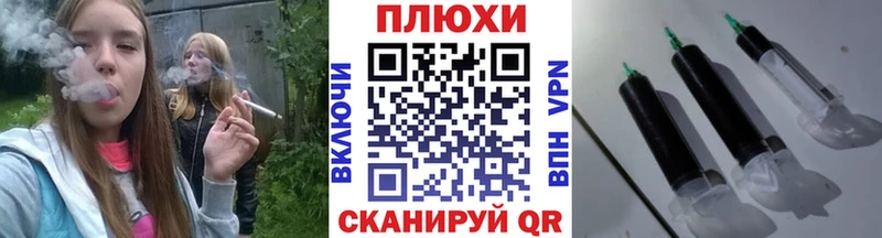 ГАШИШ гарик Кадников