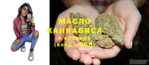 ешки Балахна