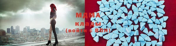 ешки Балахна