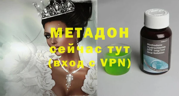 ешки Балахна