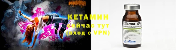 мескалин Баксан