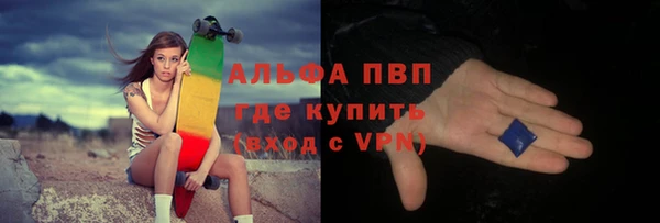 ешки Балахна