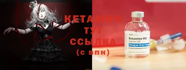 ешки Балахна