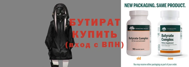 гашик Арсеньев