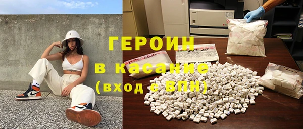 мескалин Баксан