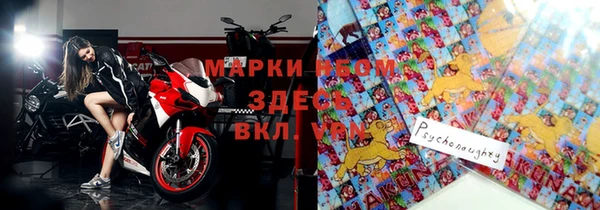 ешки Балахна