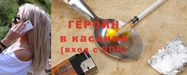 гашик Арсеньев