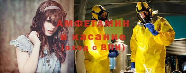 мескалин Баксан