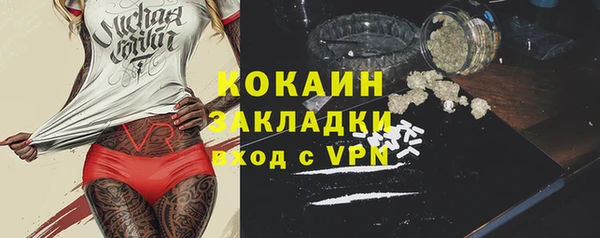 мескалин Баксан