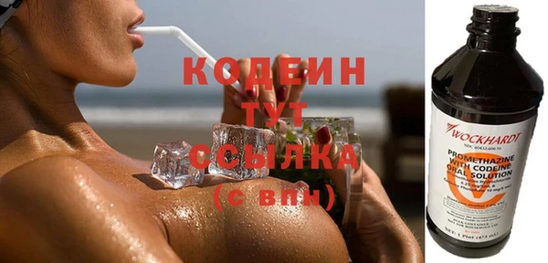 мескалин Баксан