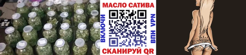 omg ТОР  Кадников  ТГК Wax  закладка 