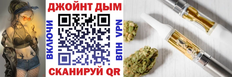 Марихуана VHQ  кракен tor  Кадников 
